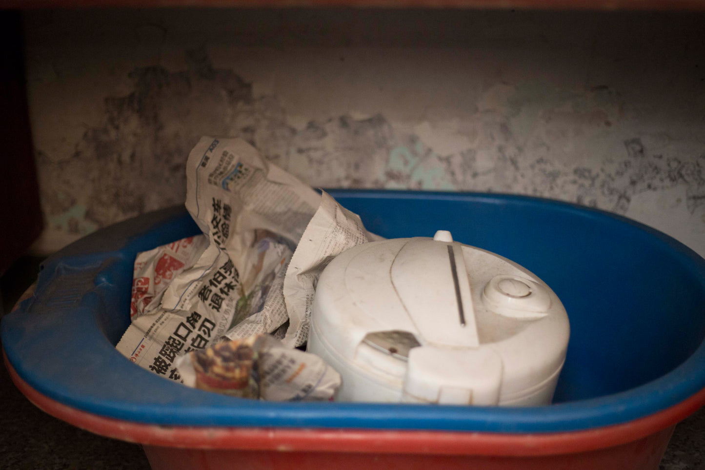 Photography: I Am Living In A Big House, Alone, 2016